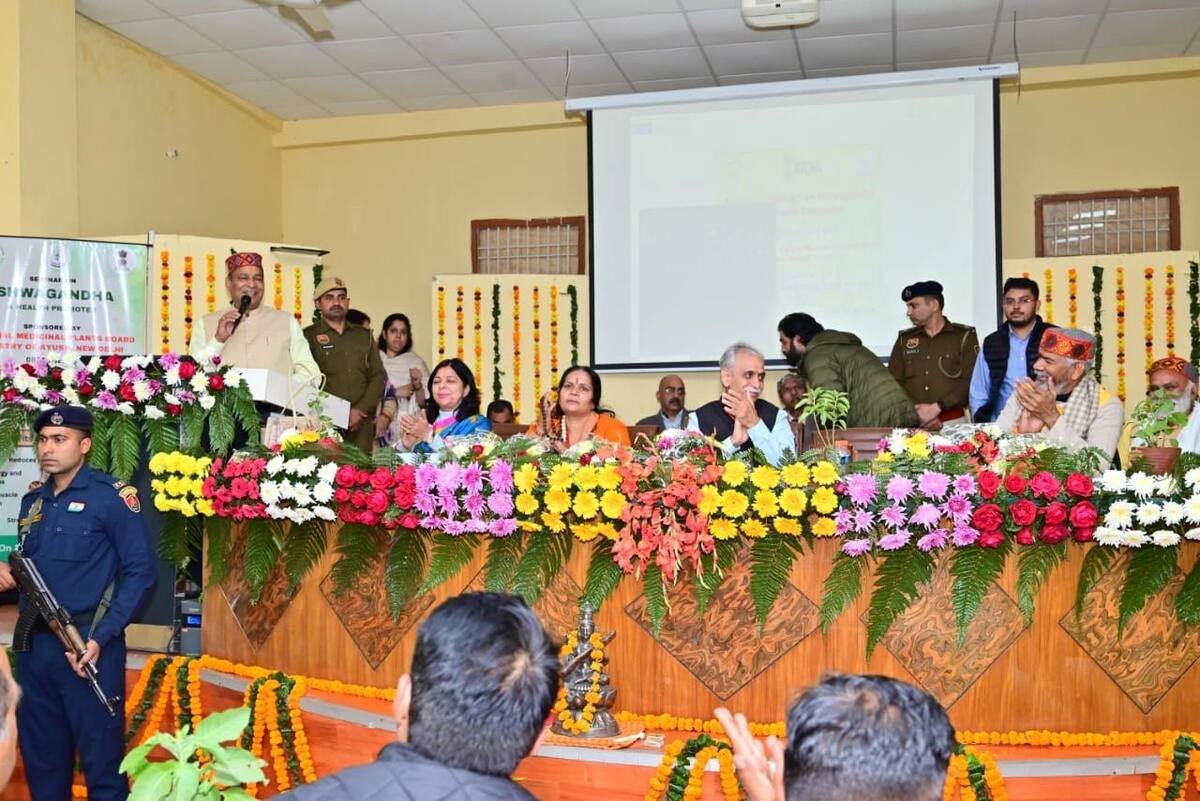 Stage ceremony with flowers