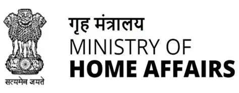 Ministry of Home Affairs